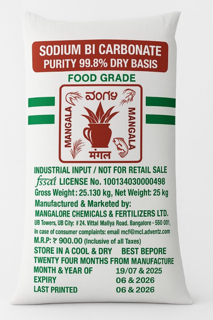 Where to Buy Food Grade Ammonium Bi Carbonate in Bulk Food Grade Ammonium Bi Carbonate
